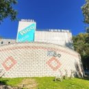 리코모텔 이미지