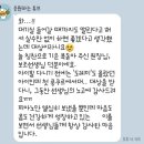 아이힐음악학원 이미지