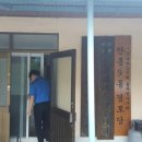 안흥(9통) 경로당 이미지