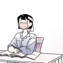 쁘띠뽀네 이미지