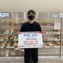 연수식품 이미지