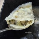 신성손칼국수 - 원주시 진광길 37-9 | 아차산역 맛집 : 중곡동 신성시장 할머니 칼국수 (칼만두)