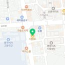 지에스더프레시(충주용산점)