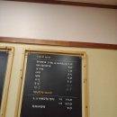 대암참숯구이초장집 이미지