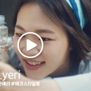 그린플레이 이미지