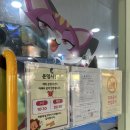 청라아이랑 청라키즈카페 청라너티차일드 너티차일드청라점