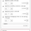 예랑아트 이미지