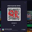 보너스 PC | 스마트폰 게임하면서 용돈 버는 법?! Freecash.com 실사용 후기 전격 공개! 신개념 재택부업 알바