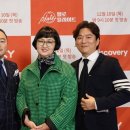 헬로푸드 이미지