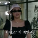 도하초밥동탄 | 하정우 와인 마키키 소비뇨블랑 맛있게 먹는 방법, 도하초밥 포장하기!