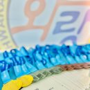 화랑 태권도장 이미지