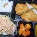 이백장 돈까스 이미지