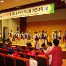 맹리 맹리경로당 이미지