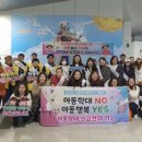 오산시장애인단체연합회 이미지
