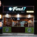 비스트로이프 이미지