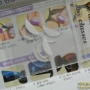 참조은안경 이미지