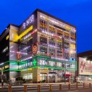 곤지암동물병원 이미지