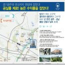 광주프라자약국 이미지