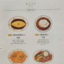 할리스충무로점