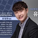 신불당상가전문공인중개사사무소 이미지