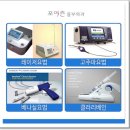허벅지부터 발등, 발목까지 이어진 중증 이상의 하지정맥류수술 어떤 결과가 나타날까? 이미지