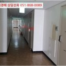 해운대로781번길 이미지