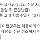 MZ PC방 이미지