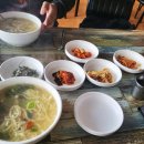 더도리칼국수