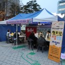 마포구청소년상담복지센터