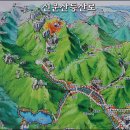 선운산향기