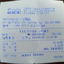 희순농장 이미지