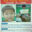 원영인쇄