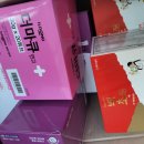 공도약국 이미지