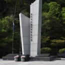 이순신공원(위령탑) 이미지
