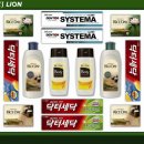 씨제이(CJ)항균세탁 이미지