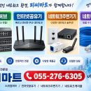 컴스 USB to 485 컨버터 - USB에서 RS422/ RS485로 변환 이미지