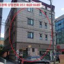 포항시남구52 이미지
