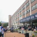 (합)보람관광 이미지