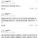 광주싸이클럽 이미지