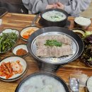 역전할머니맥주칠곡왜관점