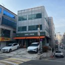 압구정 사케 / 즈이센 조센과 가리비 구이 비노보노 본점
