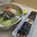정든김밥 - 강남구 테헤란로25길 17 | 정든김밥