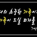 7번가피자 덕천점 이미지