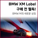 법곳길115번길 이미지