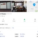 한옥카페2931