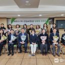 의정부교육지원청 이미지