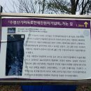 주야1리마을회관 이미지