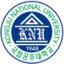 충남대학교 에너지과학기술대학원 이미지