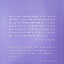 가나다 한글교실 이미지