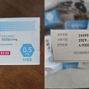 세훈약국 티스토리